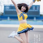 Image Japanese Model - QunQun - [Young Jump] 2020 No.01 - TruePic.net