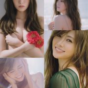 Image Japanese Singer And Model - Mai Shiraishi - Charming Beauty Of Angel - TruePic.net
