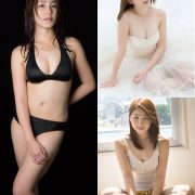 [Wanibooks Jacket] No.129 - Japanese Singer and Actress - You Kikkawa - TruePic.net