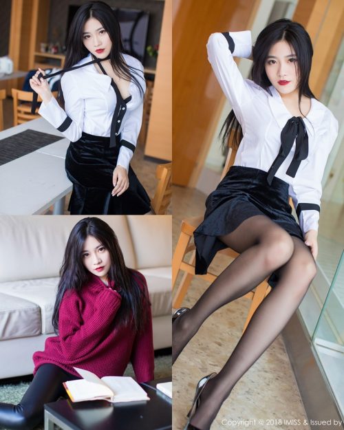 IMISS Vol.239 - Chinese Model - Sabrina (Xu Nuo 许诺) - Office Girl - TruePic.net