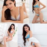 Taiwanese Model - Avril Zhan (詹艾葳) - Beautyleg Girl and Bikini Show - TruePic.net