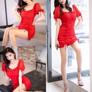XiaoYu Vol.326 - Chinese Model - Yang Chen Chen (杨晨晨sugar) Sexy With Red Bodycon Dress - TruePic.net