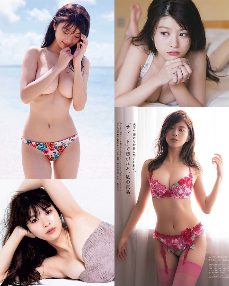 Japanese Actress and Model - Baba Fumika - Sexy Picture Collection - TruePic.net