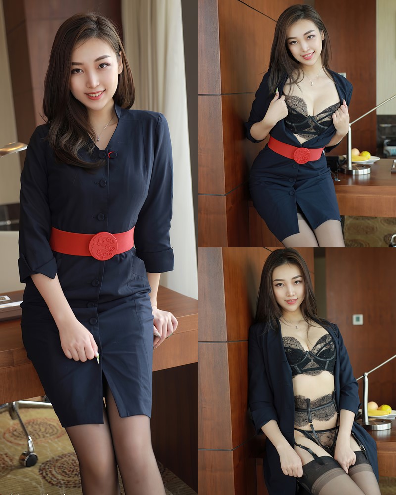 MFStar Vol.404 – Chinese Model – Zheng Ying Shan (郑颖姗) – Sexy Office Girl - TruePic.net