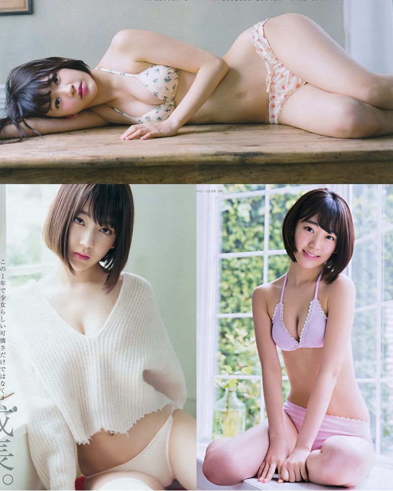 Japanese Singer and Actress - Sakura Miyawaki (宮脇咲良) - Sexy Picture Collection 2021 - TruePic.net