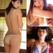 Japanese Actress - Kasumi Hasegawa (長谷川かすみ) - TruePic.net (57 pictures)
