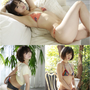 Japanese Model - Chiaki Kyan (喜屋武ちあき) - I DO IT ! 2 - TruePic.net (41 pictures)